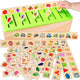 Sticky Image